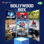 Bollywood Box - Vikas Kumar Song Download